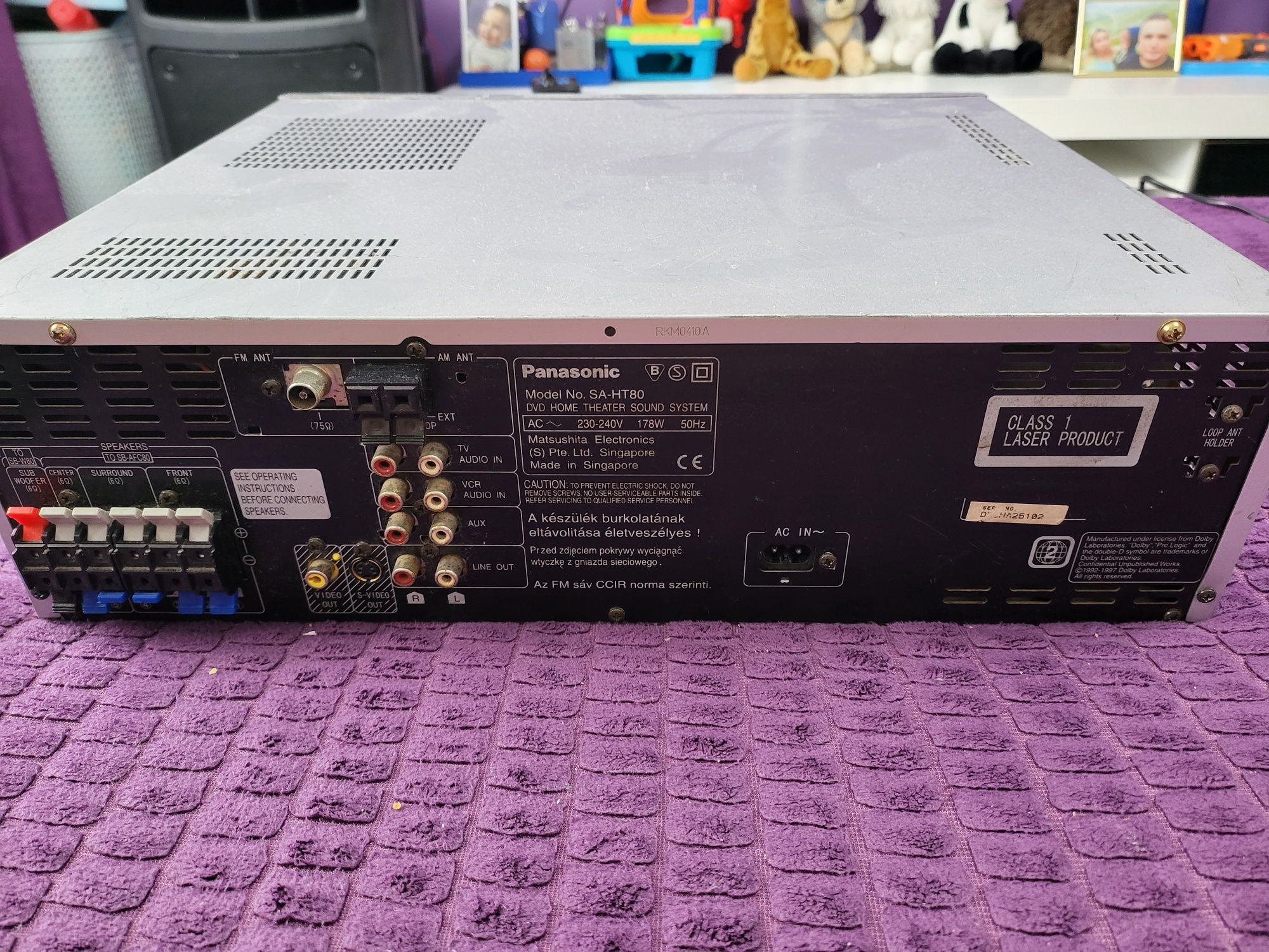 Amplificator receiver home cinema panasonic sa ht80