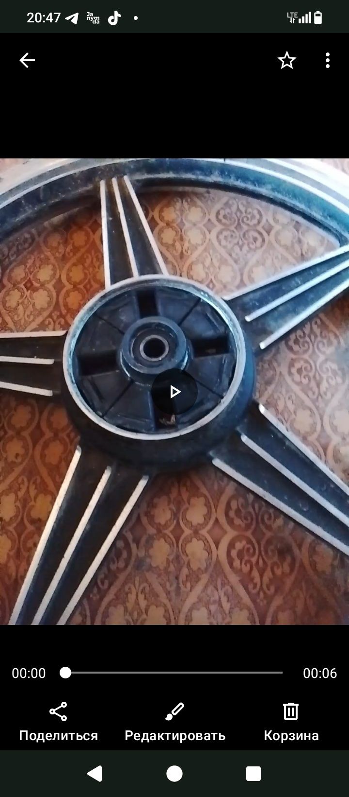 Продам диск на матацыкал