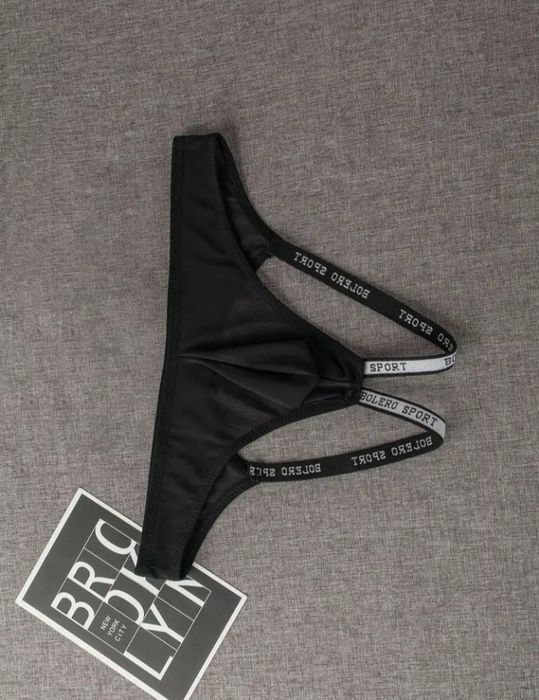 Set 3 Tanga barbati modele diverse