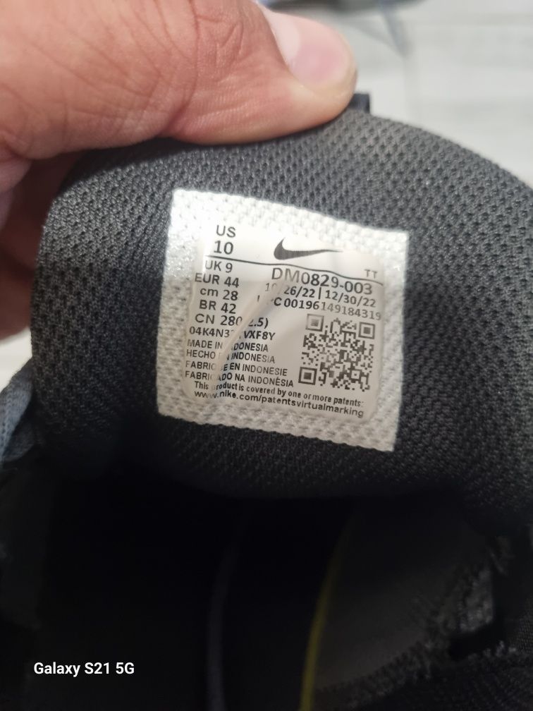 Мъжки маратонки оригинални Nike