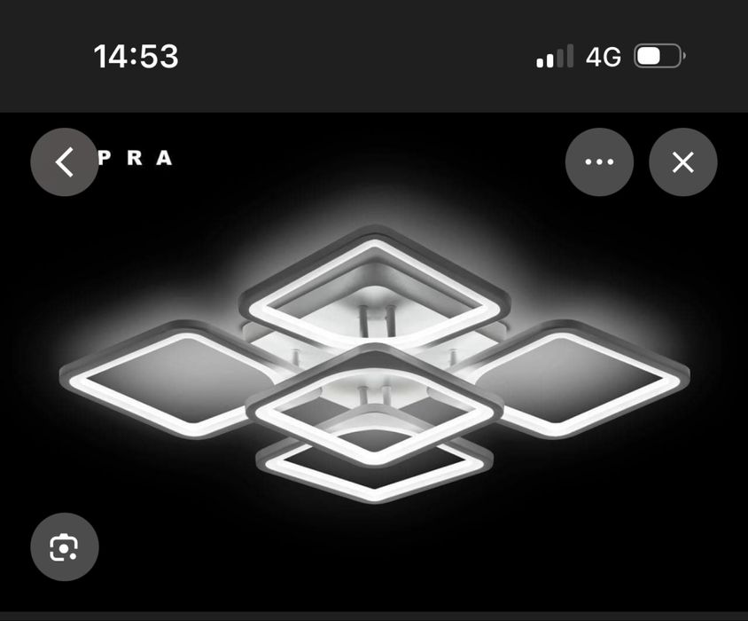 Продам светодиодную люстру