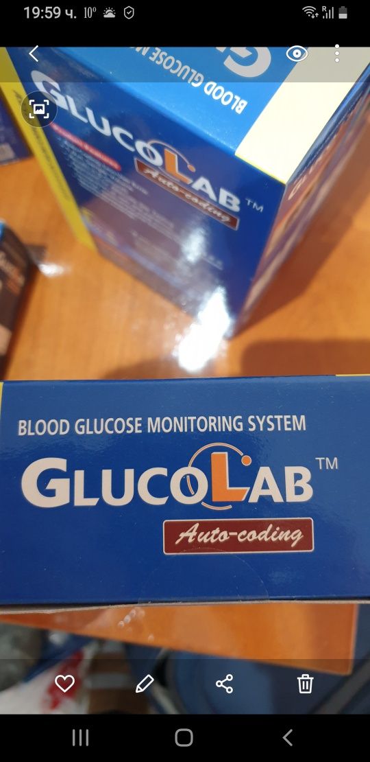 Апарати Глюкомер апарат за измерване на кръвна захар