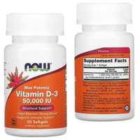 Витамин D-3, 50 000 МЕ, 50 капсул NOW из Америки