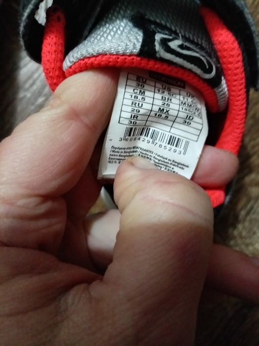 Ботуши, маратонки и сандали за момче