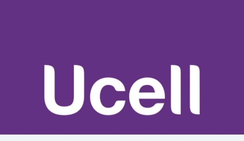 Uceel Gold comer, голд номер