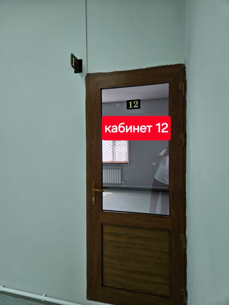 Продается здание со стабильным действующим бизнесом