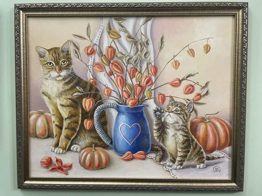 Картина «Осенний натюрморт с котами» выполнена маслом