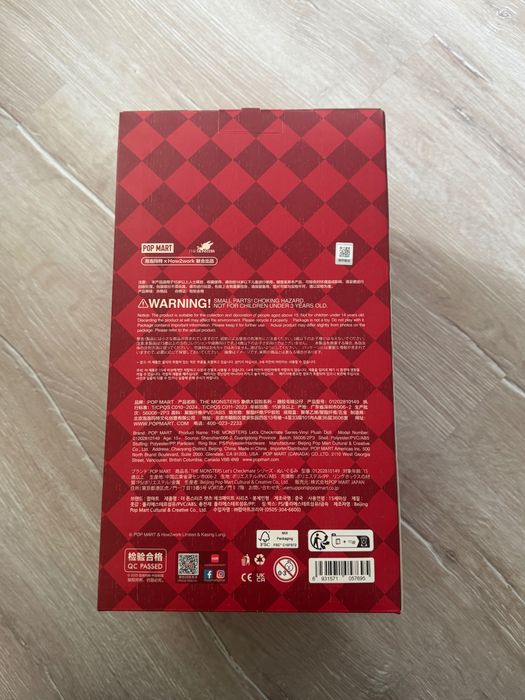 Labubu Let’s Checkmate POP MART