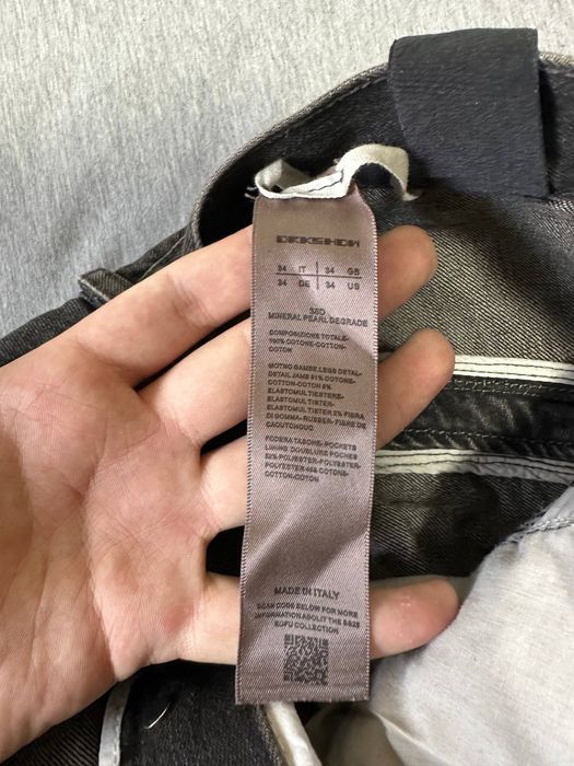 rick owens jeans