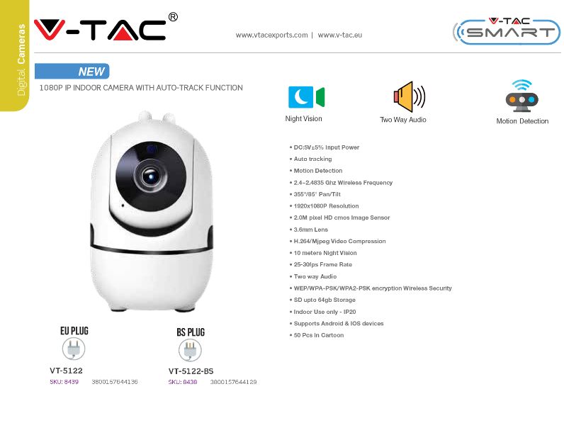 WIFI IP Камера V-TAC - 1080P с функция авто проследяване