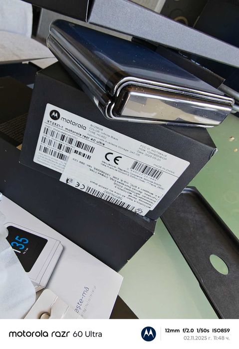 Motorola razer 40 ultra, Dual SIM в гаранция