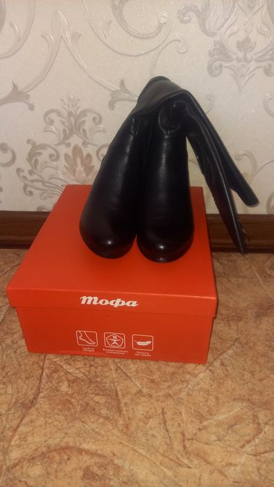 Осенние новые сапоги