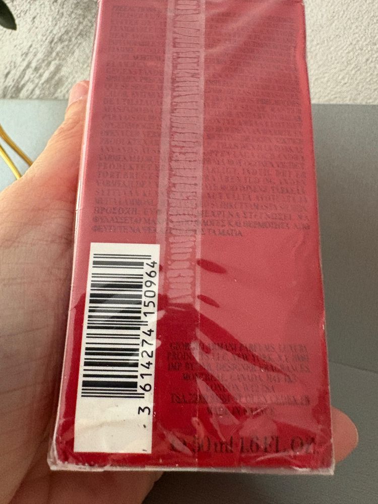 Armani Si passione intense 50ml original