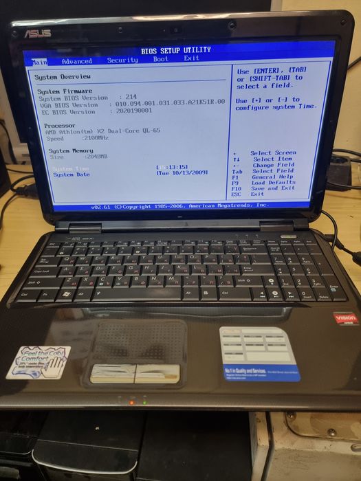 Лаптопи за части acer aspire 5742 asus K51AC