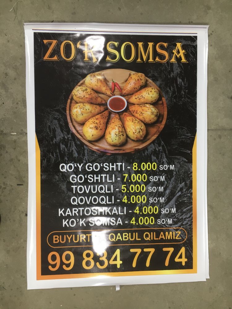 Baner orakal reklama banner arakal flayer wtendr uy telefon