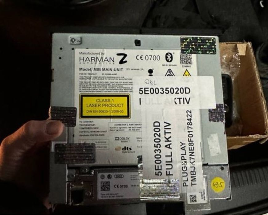 Мултимедия за Skoda Octavia III