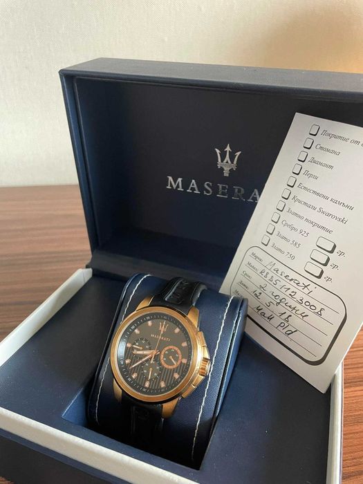 Часовник и гривна Maserati