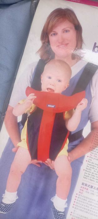 Кенгуру за бебе НОВИ Ликвидация на стока