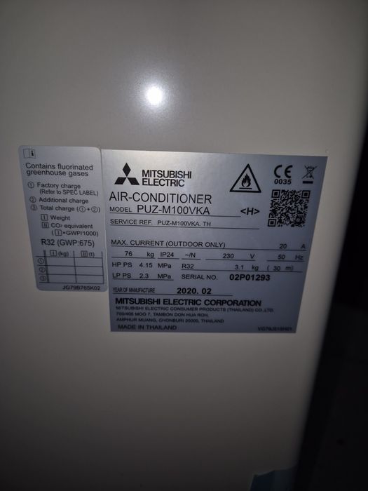 Mitsubishi electric PUZ-M100VKA