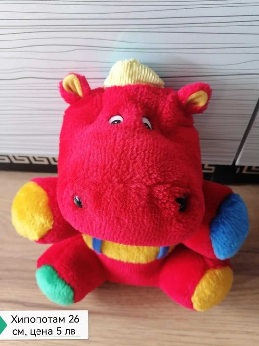 плюшени играчки цена 5 лв или 2,5 Е