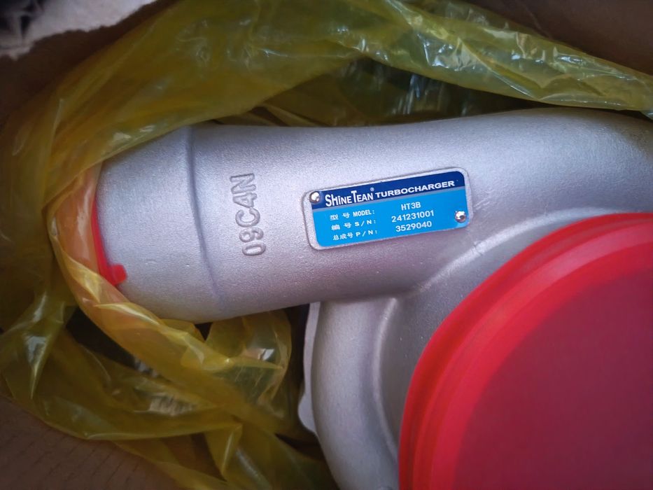 Турбина для больдозер