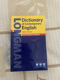 Longman Dictionary речник