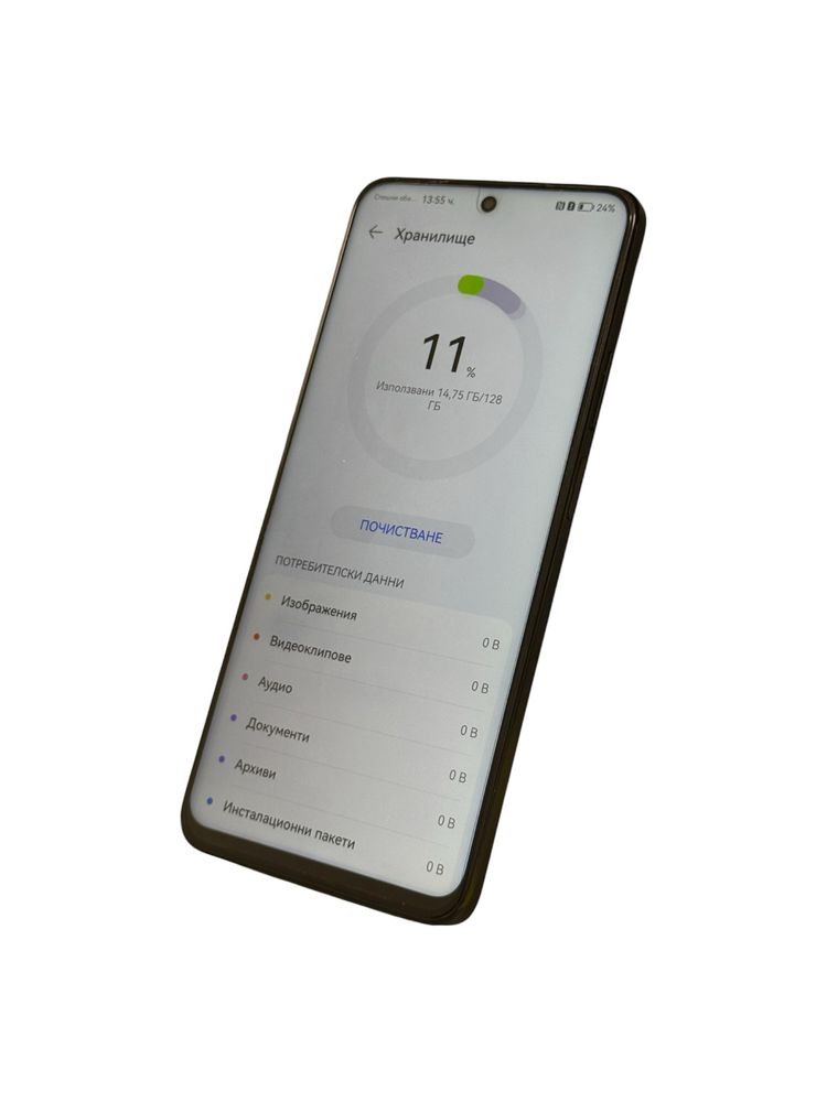 Huawei nova Y90 128GB