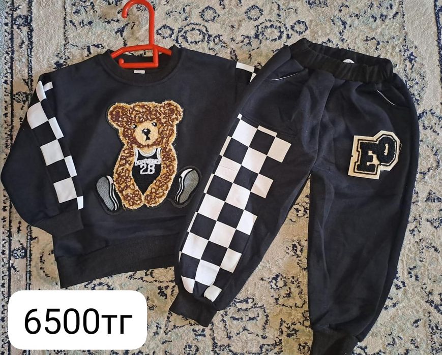 Спортивные костюмы