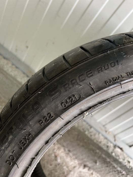 Единична лятна гума 265 35 18