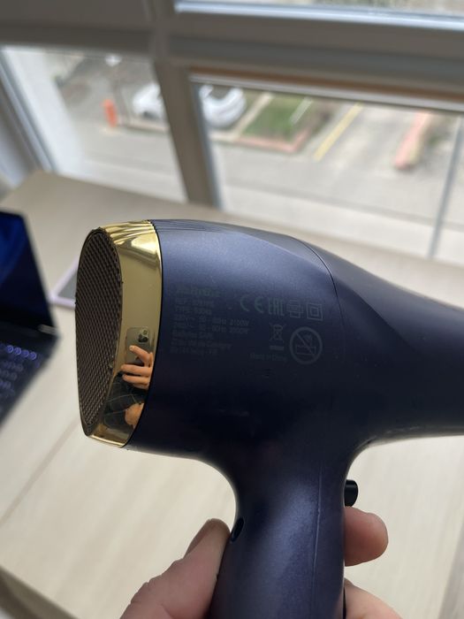 Сешоар BaByliss Midnight Luxe 5781PE