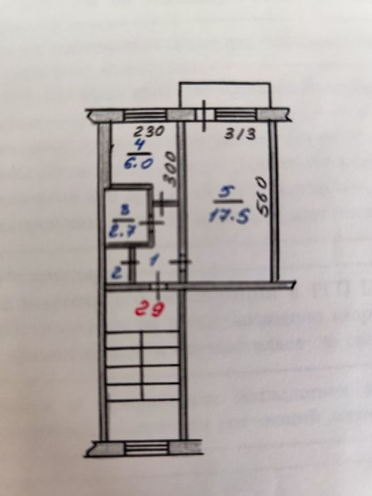 Продам 1 комнатную квартиру в КЖБИ