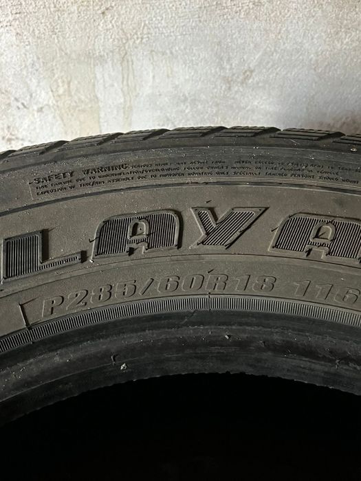 зимние шины на 17 размер