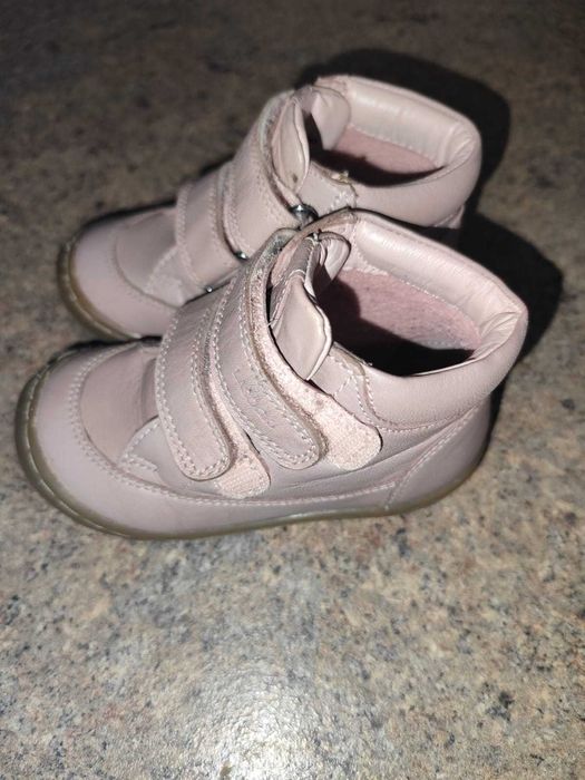 Bocanci Lasocki Kids BEJ