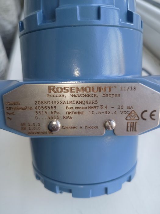 Преобразователь давления