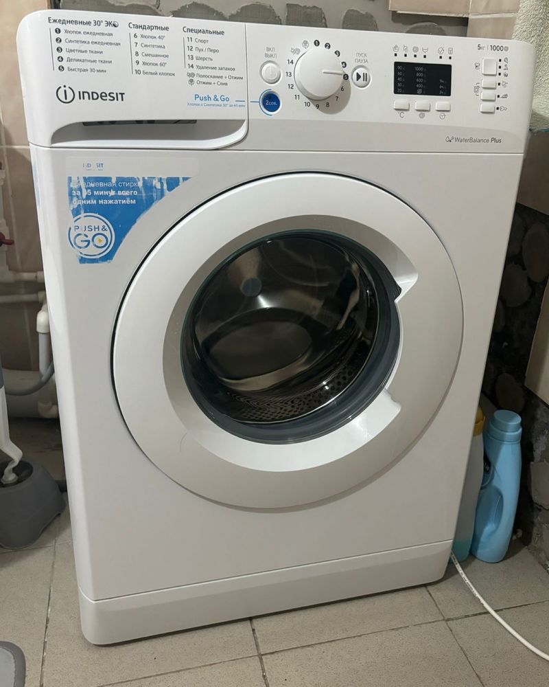 Продам стиральную машину