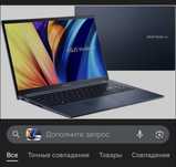 Asus Vivobook i5 1240P