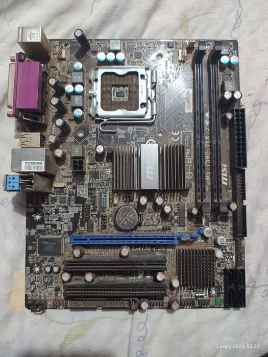 Placa de Baza MSI G41M-P26, Socket 775