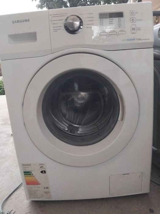 Samsung Eco bubble 6kg