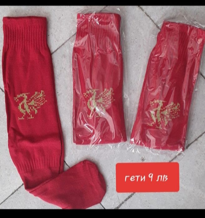 WIRTZ 7 детско юношески футболни екипи НОВО сезон 2025-26 година