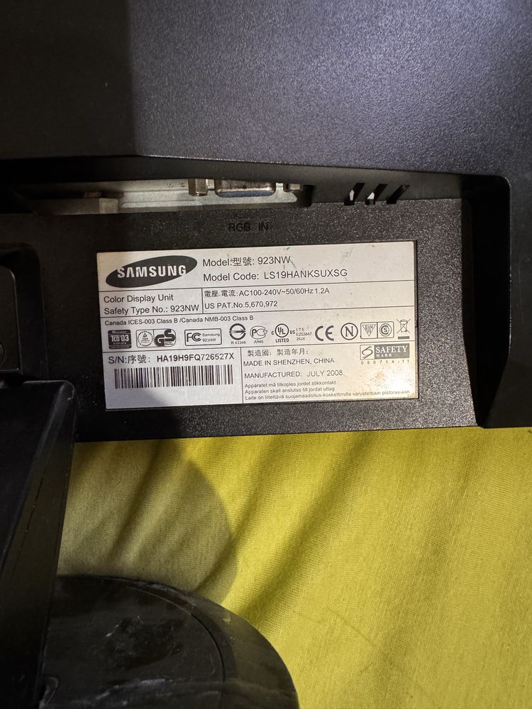 Продам монитор Samsung торг присутствует