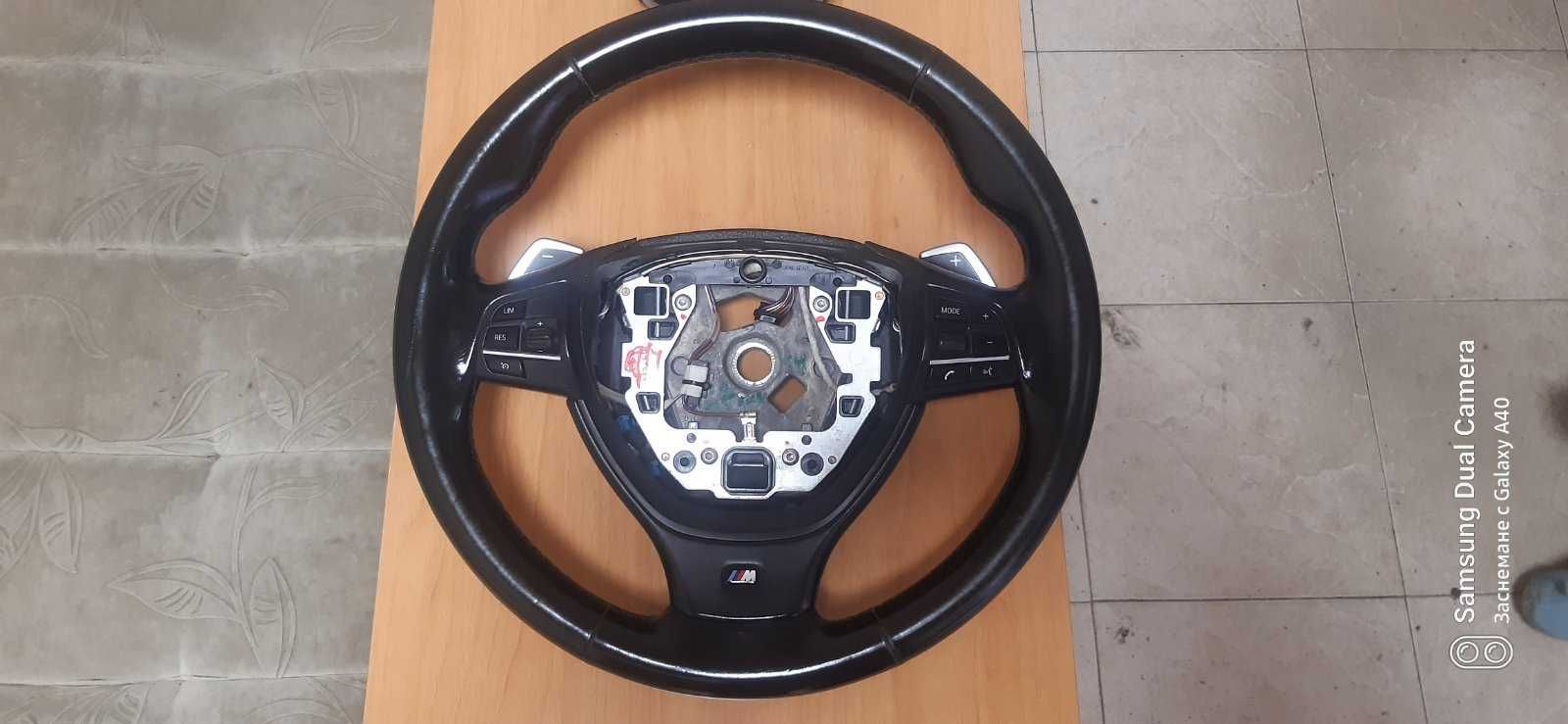 Оригинален M волан с пера за BMW F10, F11, F01,F15, F16,F25