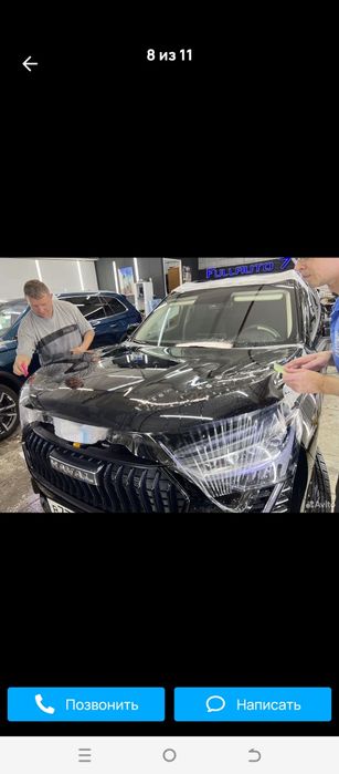 Полировка кузова автомобиля