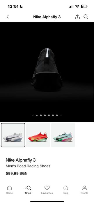 Нови Обувки Nike Alphafly 3