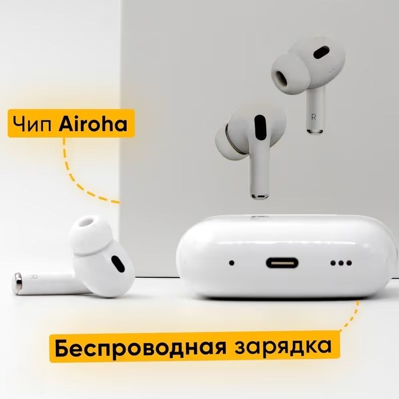 Airpods pro 2 Type-C