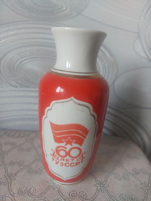 Вазы старый Китай .