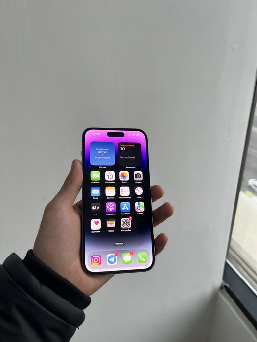 Iphone 14 Pro Max 256 GB