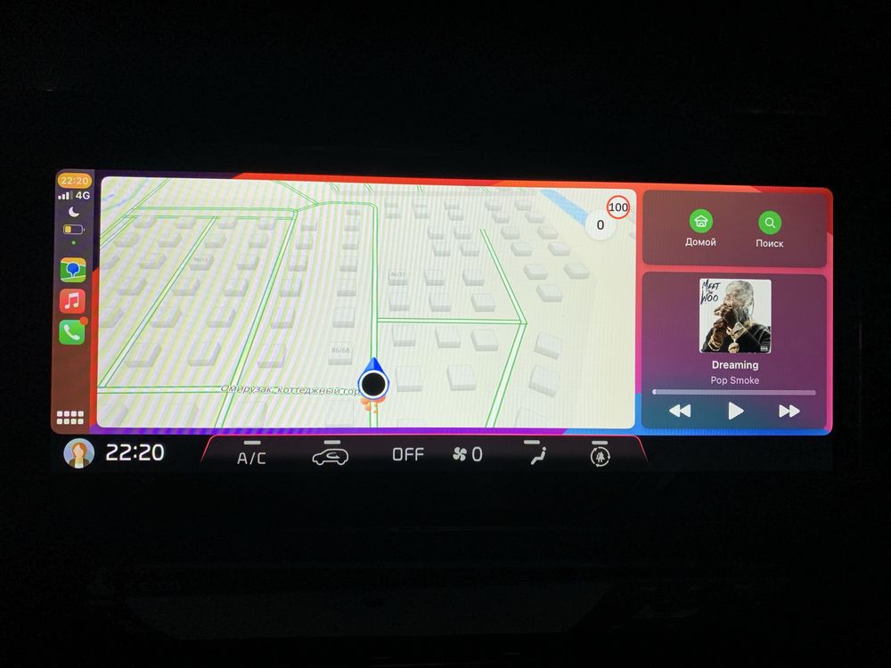 Преобразователь baidu carlife в Apple carplay, Android auto