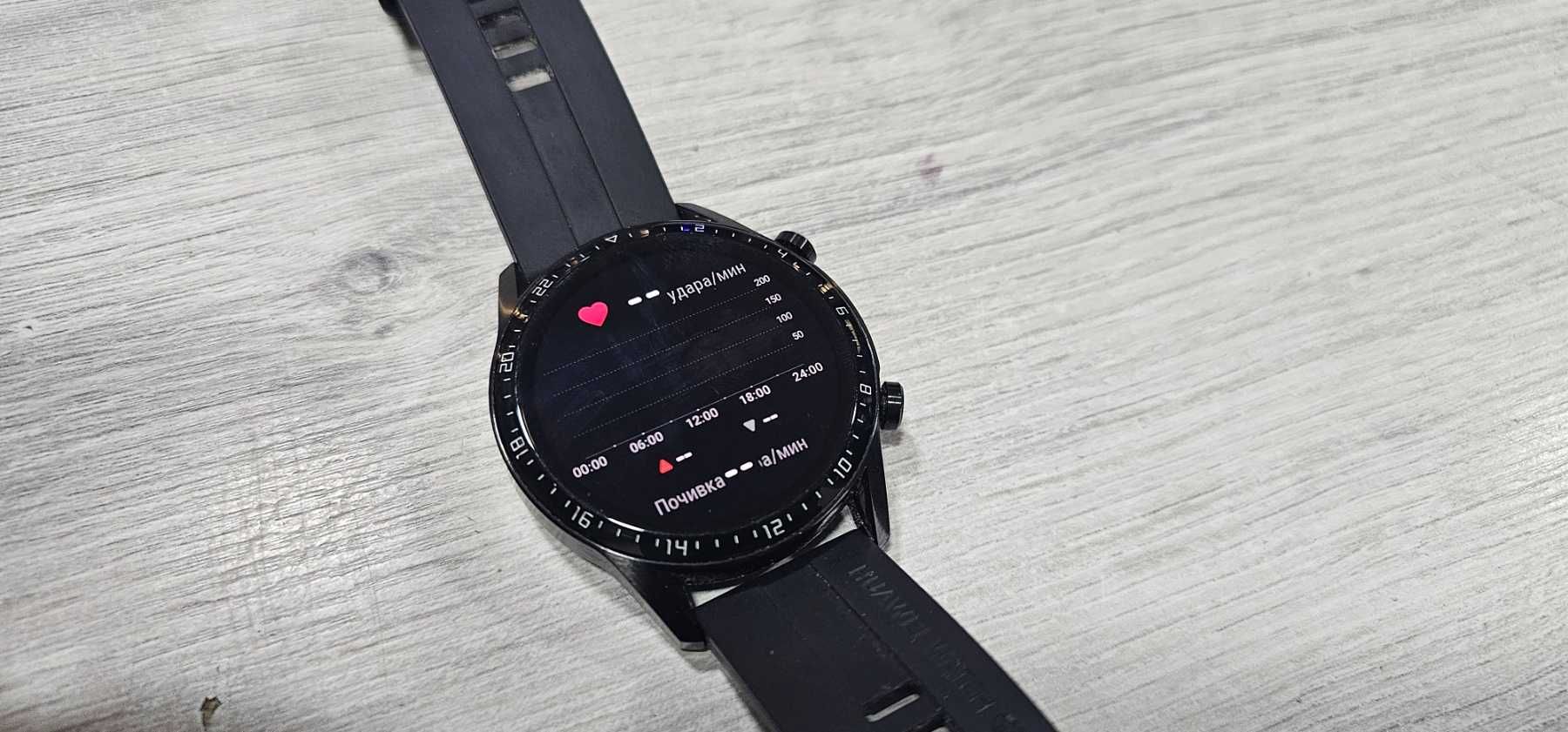 Huawei Watch GT 2 46mm (LTN-B19)