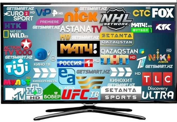 TV box смарт интернет приставки а также Настройка iptv 4000 каналов
