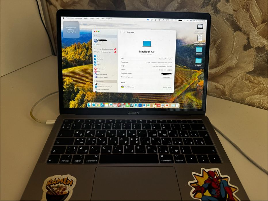 MacBook Air 13 (2019)